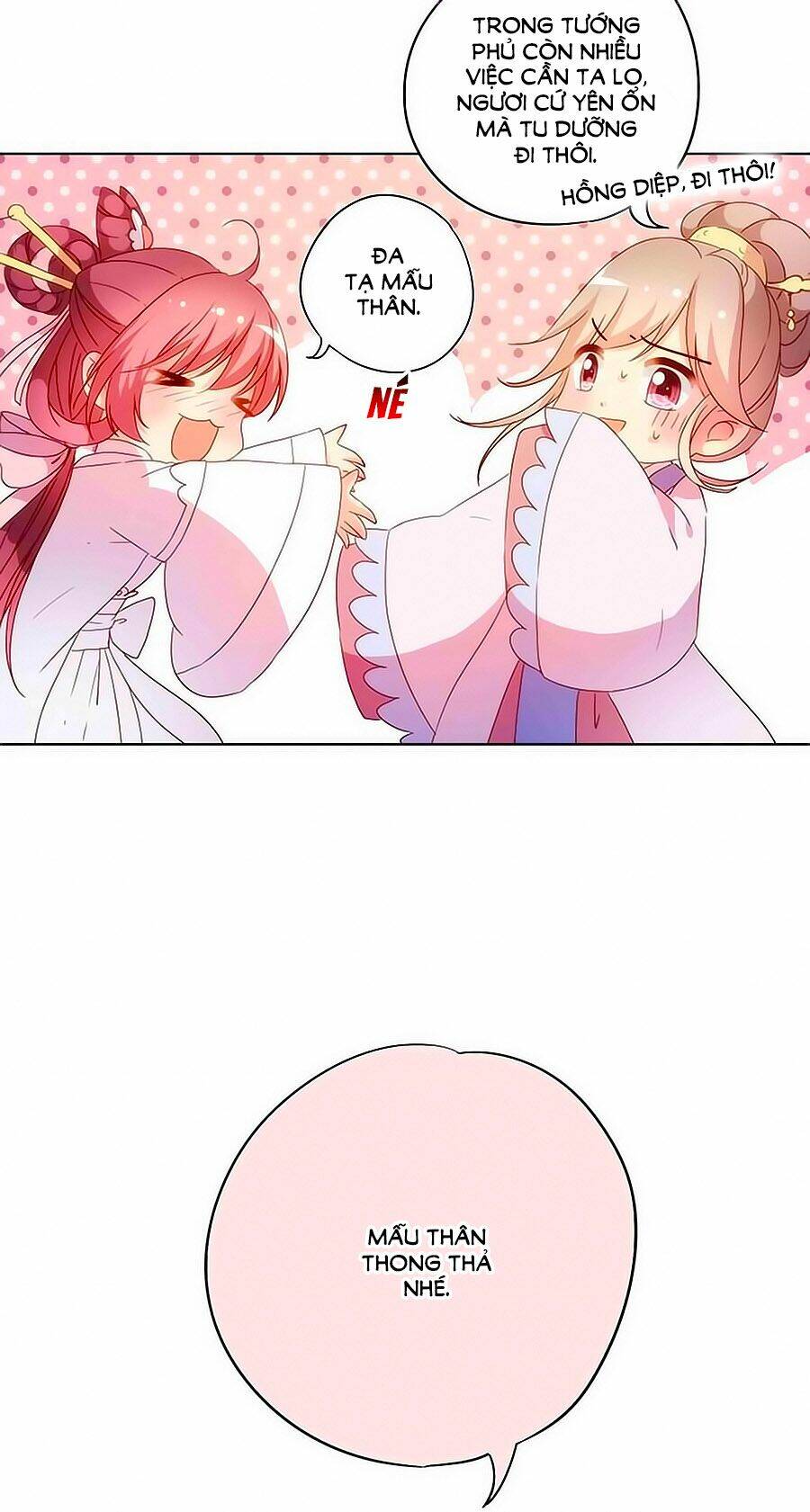 Hoàng Hậu Nương Nương Đích Năm Xu Đặc Hiệu Chapter 28 - Trang 2