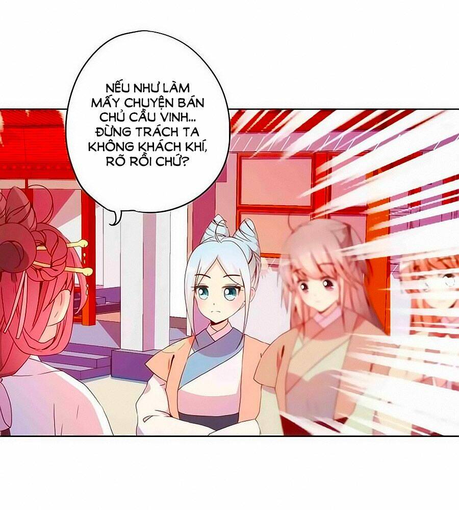 Hoàng Hậu Nương Nương Đích Năm Xu Đặc Hiệu Chapter 28 - Trang 2