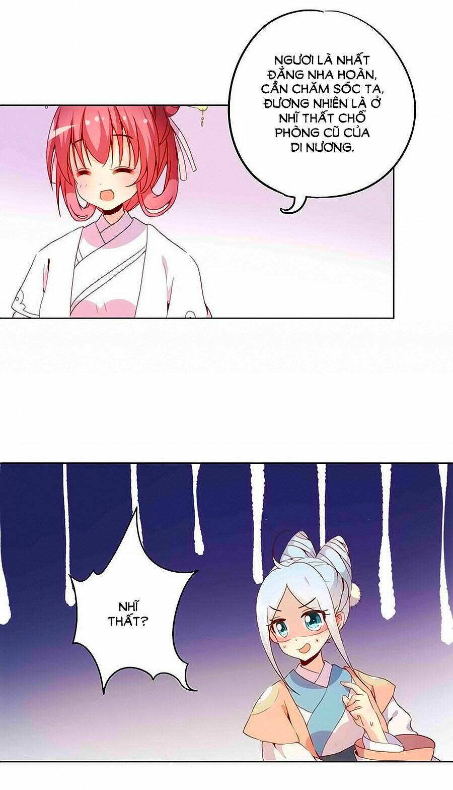 Hoàng Hậu Nương Nương Đích Năm Xu Đặc Hiệu Chapter 28 - Trang 2