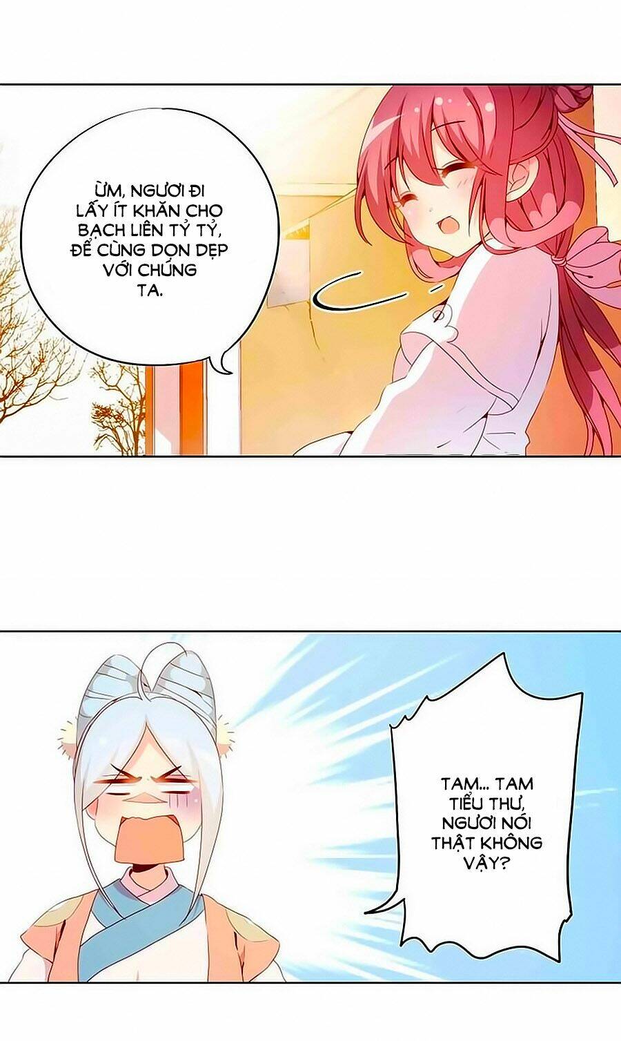 Hoàng Hậu Nương Nương Đích Năm Xu Đặc Hiệu Chapter 28 - Trang 2