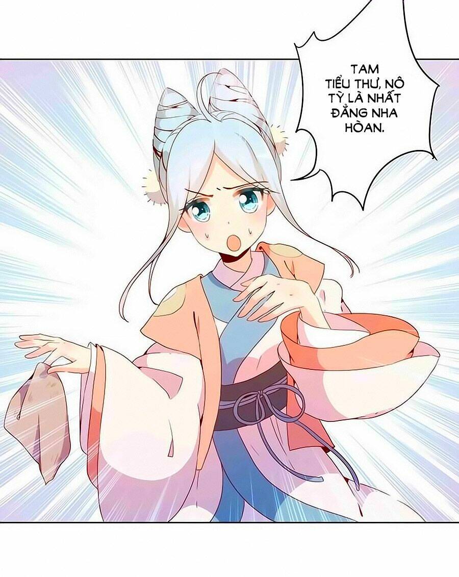 Hoàng Hậu Nương Nương Đích Năm Xu Đặc Hiệu Chapter 28 - Trang 2