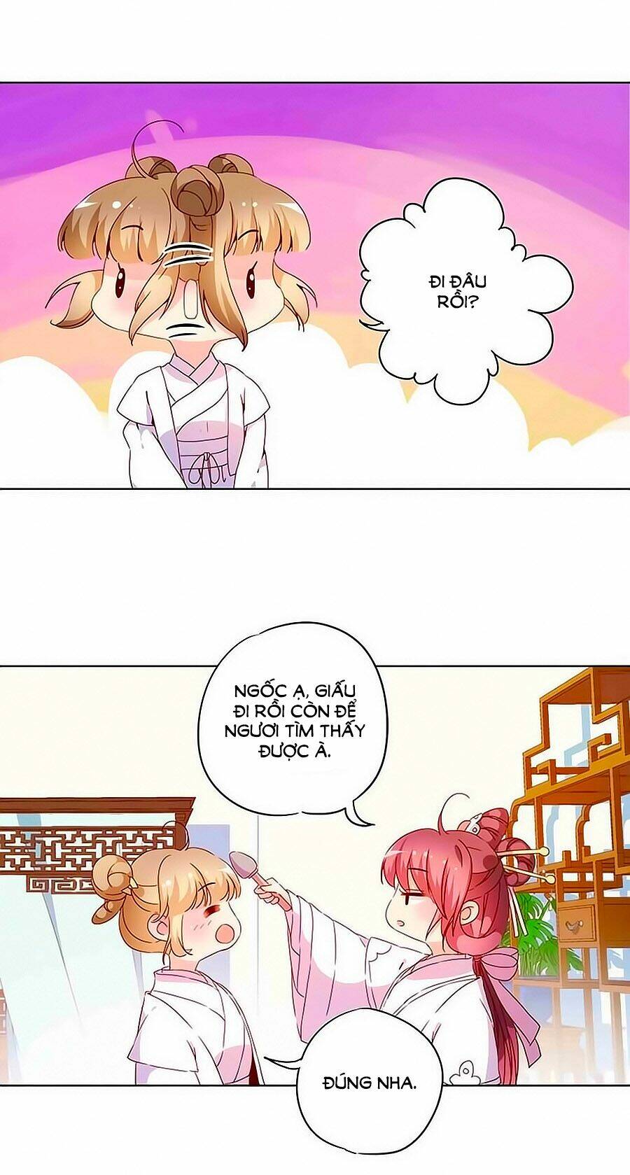 Hoàng Hậu Nương Nương Đích Năm Xu Đặc Hiệu Chapter 29 - Trang 2