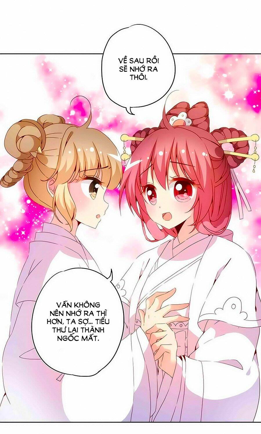 Hoàng Hậu Nương Nương Đích Năm Xu Đặc Hiệu Chapter 29 - Trang 2