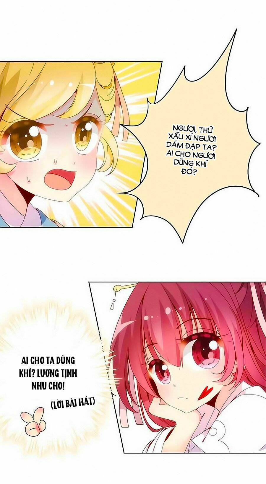 Hoàng Hậu Nương Nương Đích Năm Xu Đặc Hiệu Chapter 3 - Trang 2