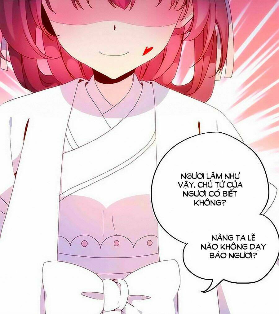 Hoàng Hậu Nương Nương Đích Năm Xu Đặc Hiệu Chapter 3 - Trang 2