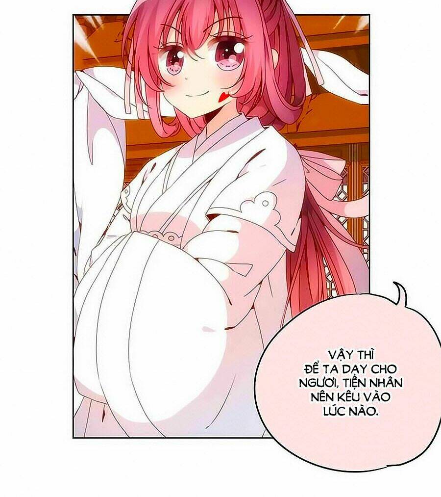 Hoàng Hậu Nương Nương Đích Năm Xu Đặc Hiệu Chapter 3 - Trang 2