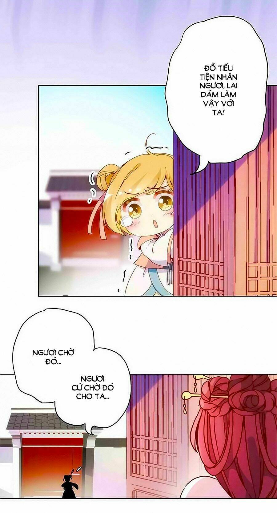 Hoàng Hậu Nương Nương Đích Năm Xu Đặc Hiệu Chapter 3 - Trang 2