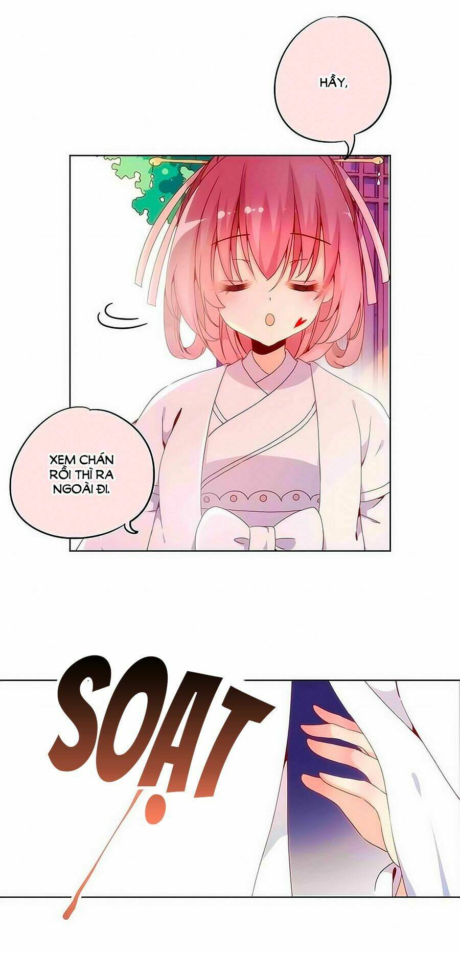 Hoàng Hậu Nương Nương Đích Năm Xu Đặc Hiệu Chapter 3 - Trang 2