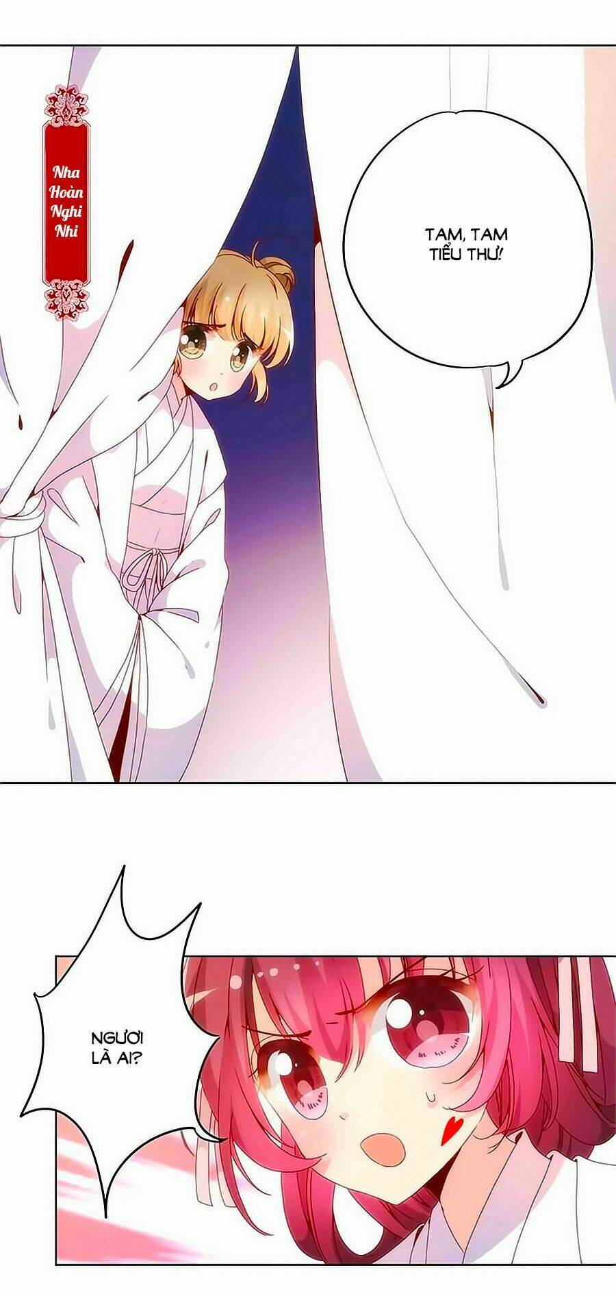 Hoàng Hậu Nương Nương Đích Năm Xu Đặc Hiệu Chapter 3 - Trang 2