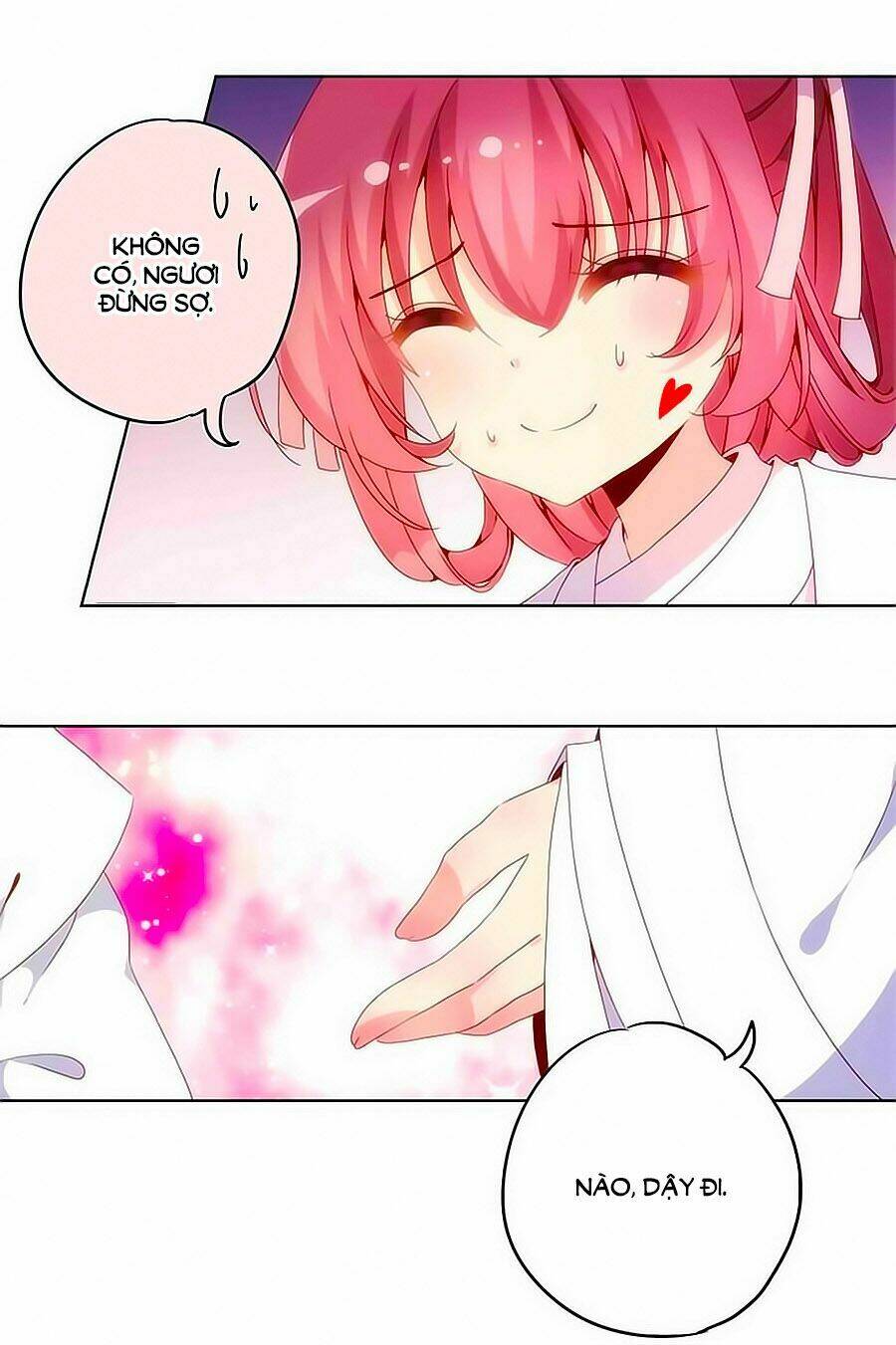 Hoàng Hậu Nương Nương Đích Năm Xu Đặc Hiệu Chapter 3 - Trang 2