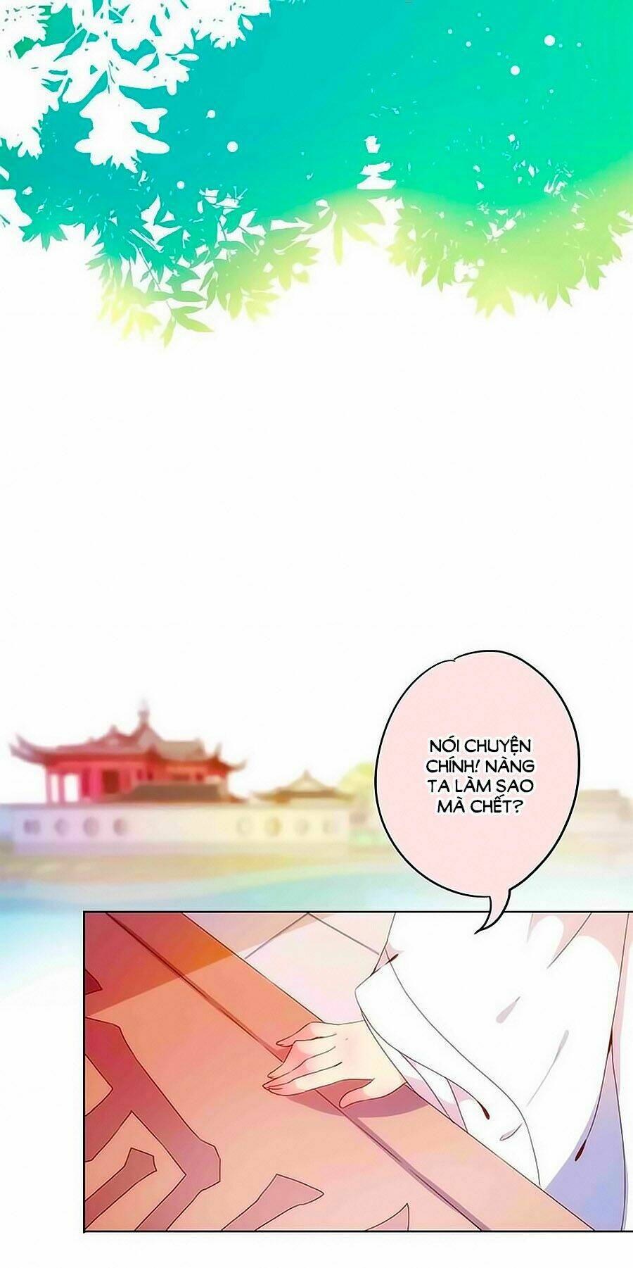 Hoàng Hậu Nương Nương Đích Năm Xu Đặc Hiệu Chapter 3 - Trang 2