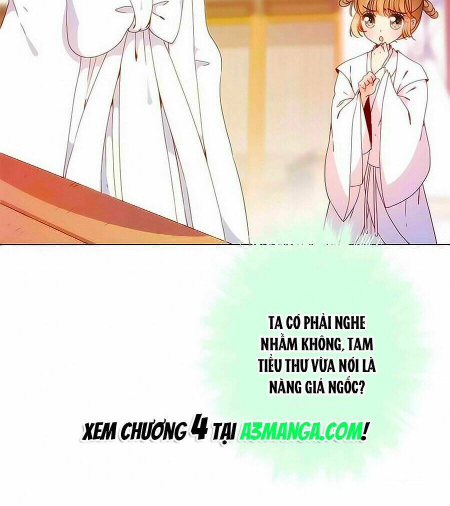 Hoàng Hậu Nương Nương Đích Năm Xu Đặc Hiệu Chapter 3 - Trang 2