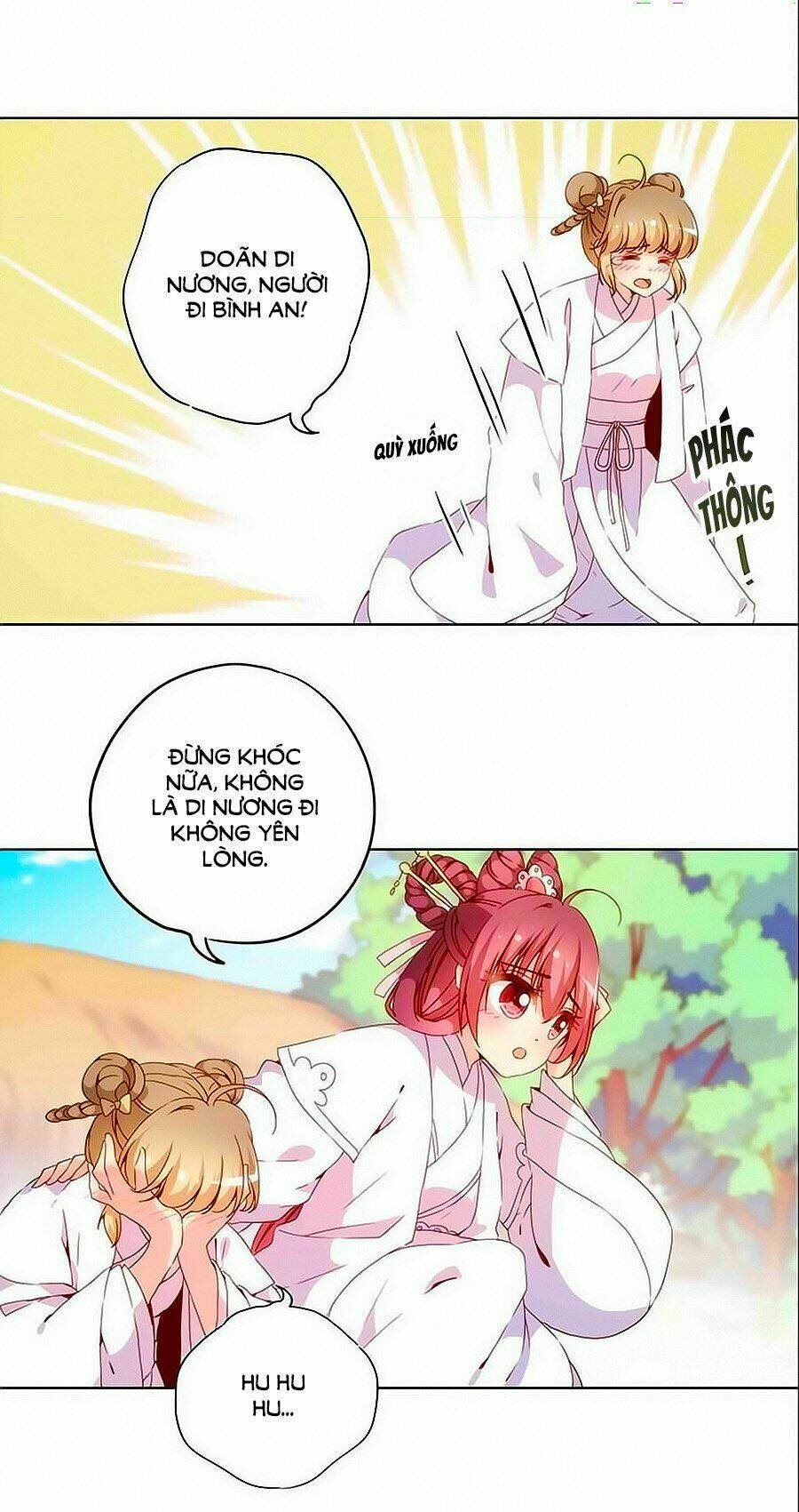 Hoàng Hậu Nương Nương Đích Năm Xu Đặc Hiệu Chapter 30 - Trang 2