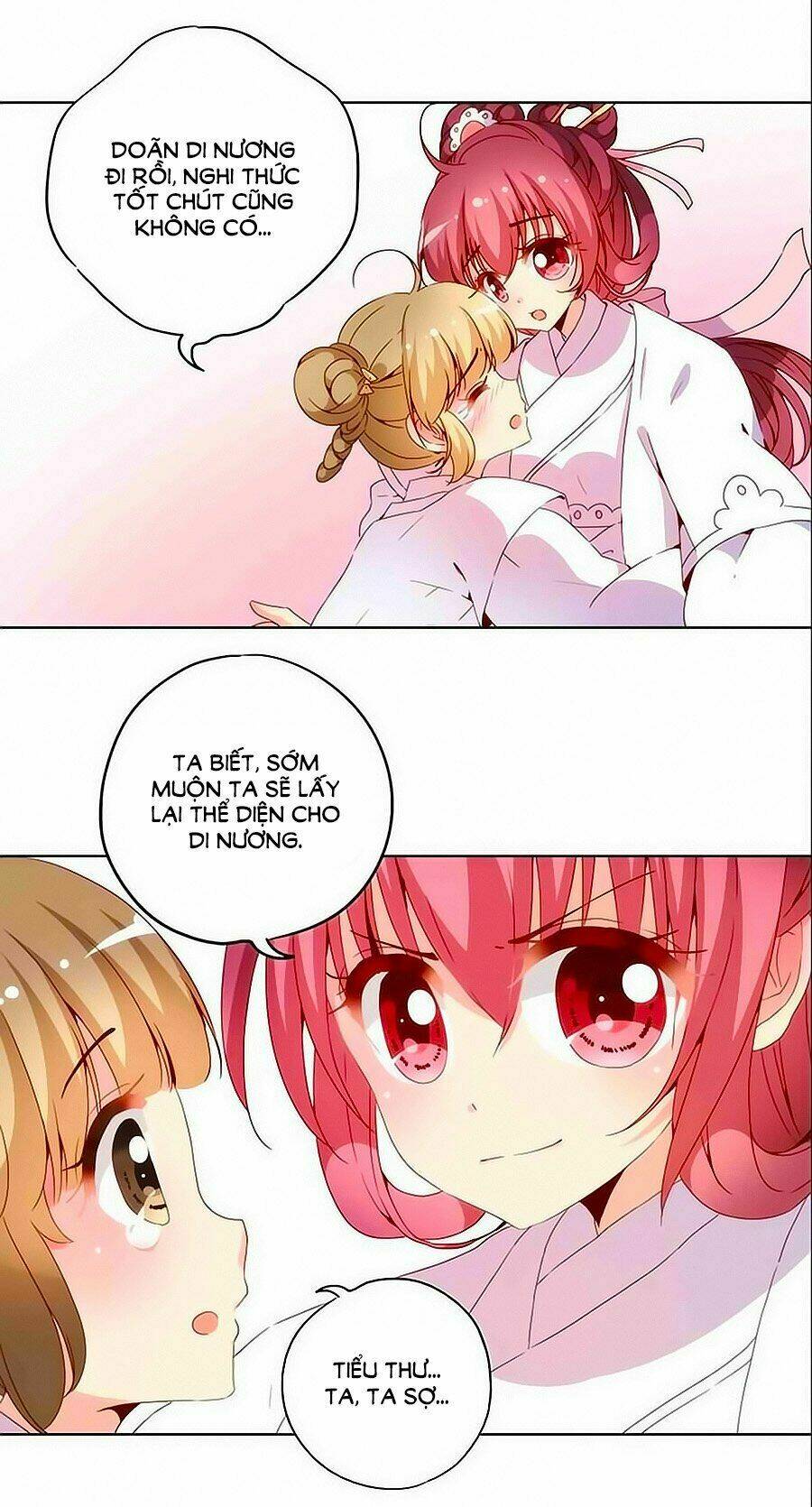 Hoàng Hậu Nương Nương Đích Năm Xu Đặc Hiệu Chapter 30 - Trang 2