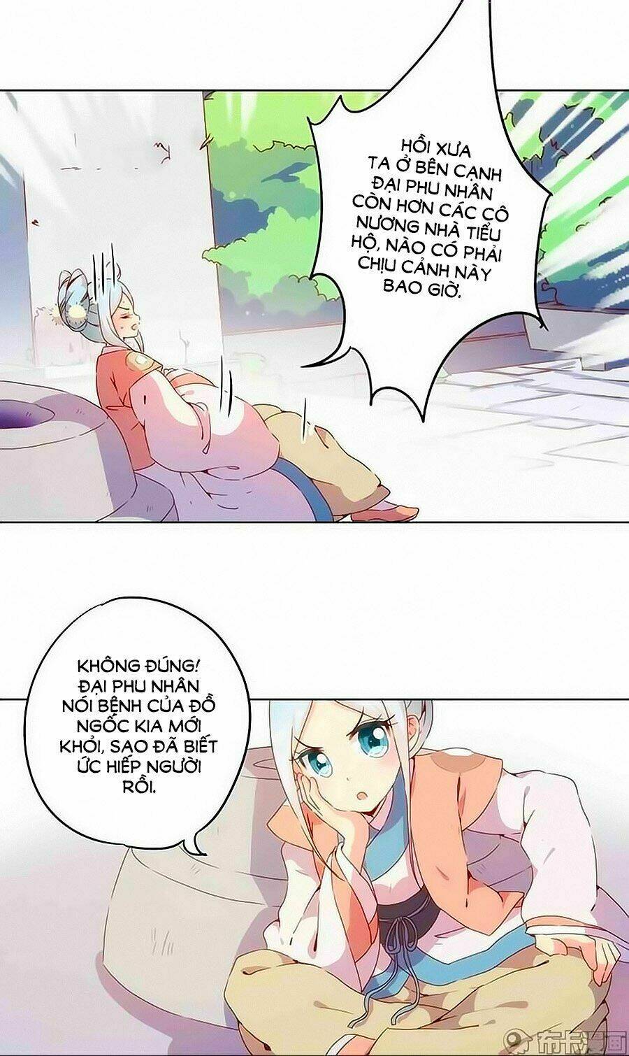Hoàng Hậu Nương Nương Đích Năm Xu Đặc Hiệu Chapter 30 - Trang 2