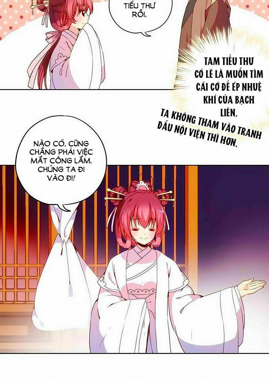 Hoàng Hậu Nương Nương Đích Năm Xu Đặc Hiệu Chapter 30 - Trang 2