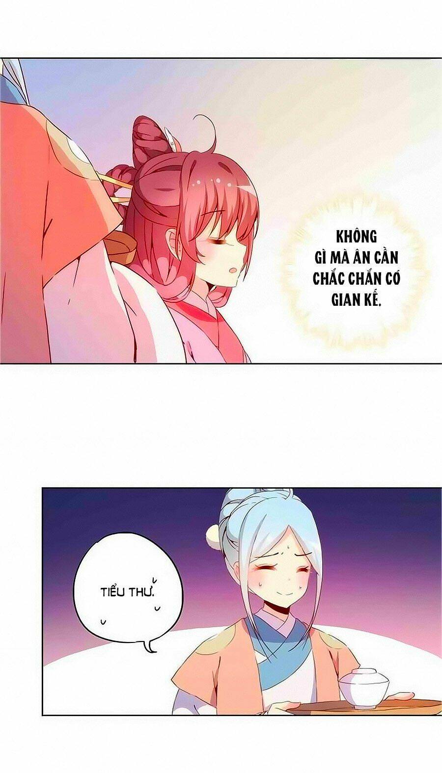 Hoàng Hậu Nương Nương Đích Năm Xu Đặc Hiệu Chapter 31 - Trang 2