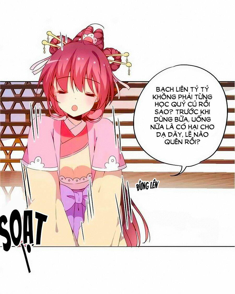 Hoàng Hậu Nương Nương Đích Năm Xu Đặc Hiệu Chapter 31 - Trang 2