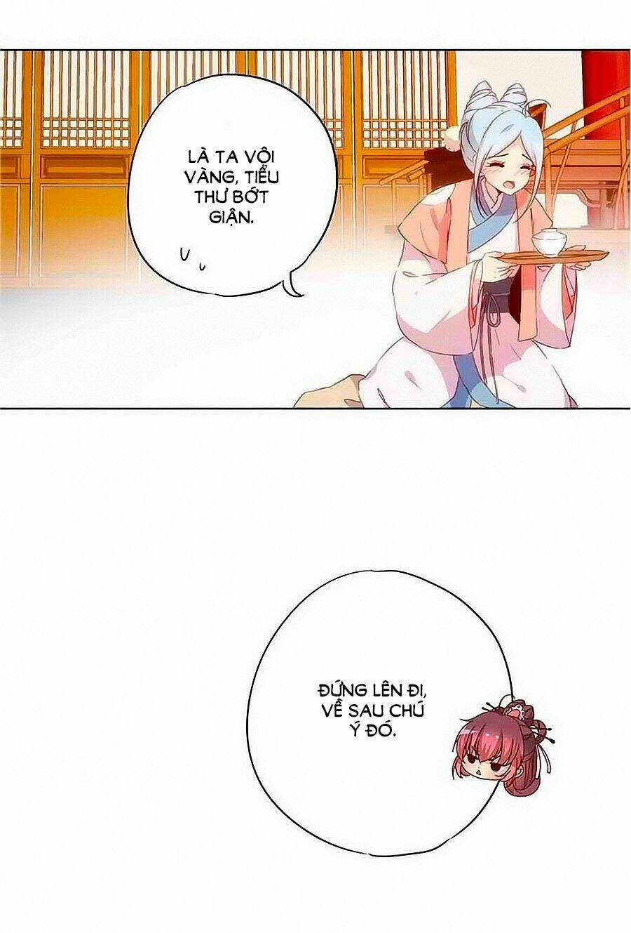 Hoàng Hậu Nương Nương Đích Năm Xu Đặc Hiệu Chapter 31 - Trang 2