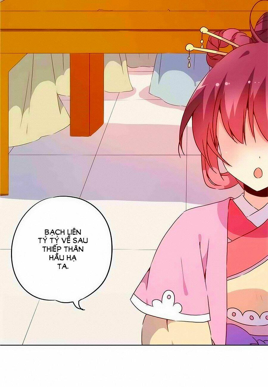 Hoàng Hậu Nương Nương Đích Năm Xu Đặc Hiệu Chapter 31 - Trang 2