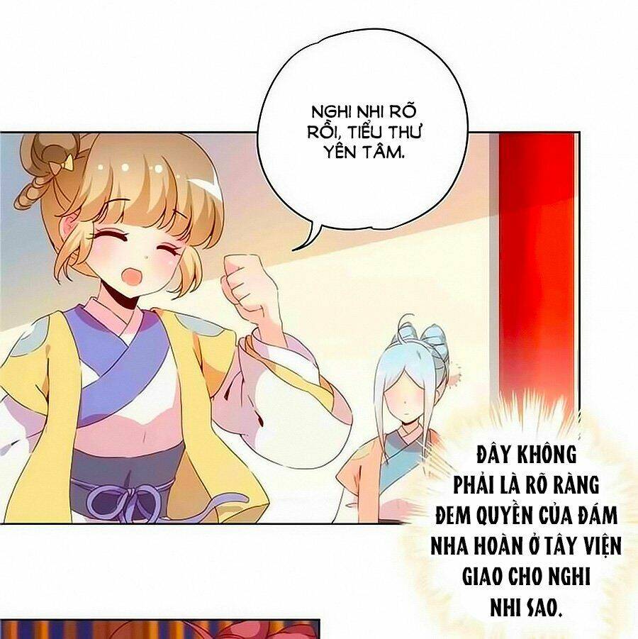 Hoàng Hậu Nương Nương Đích Năm Xu Đặc Hiệu Chapter 31 - Trang 2