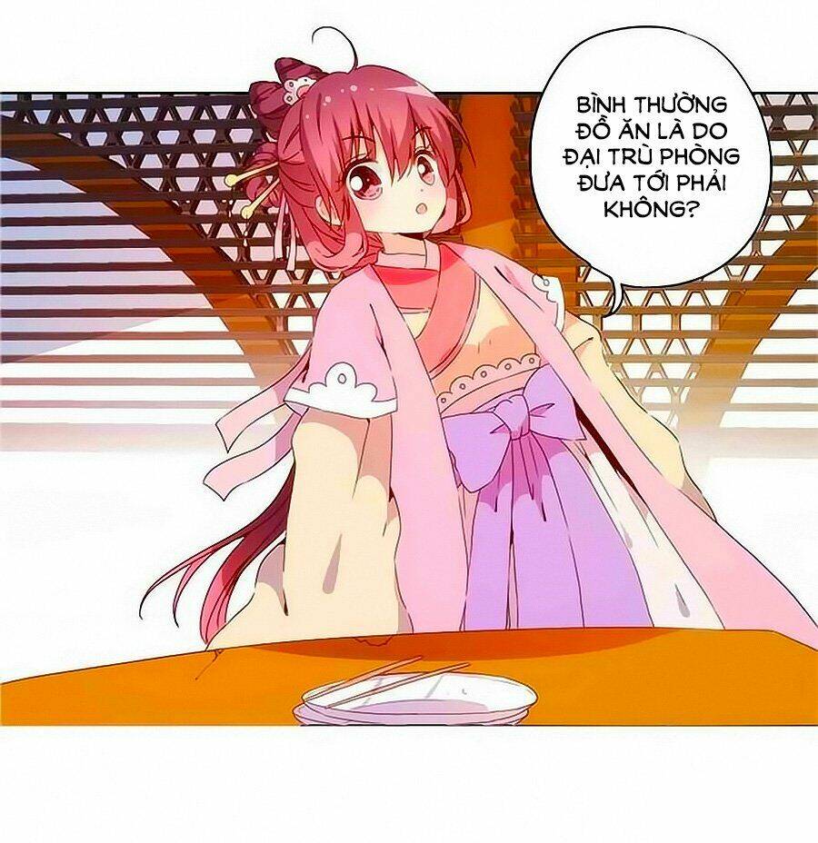 Hoàng Hậu Nương Nương Đích Năm Xu Đặc Hiệu Chapter 31 - Trang 2