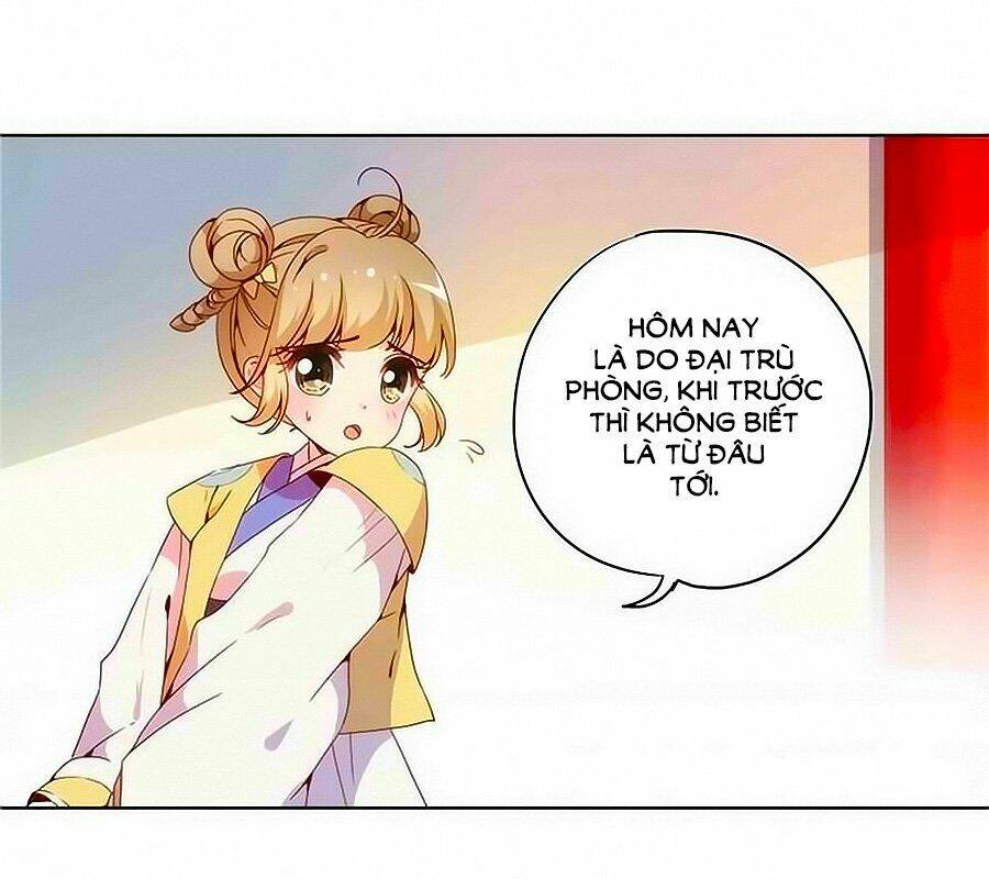 Hoàng Hậu Nương Nương Đích Năm Xu Đặc Hiệu Chapter 31 - Trang 2