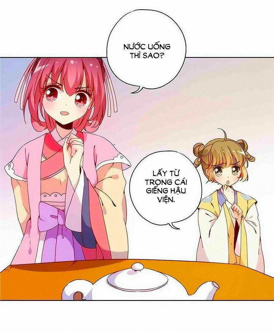 Hoàng Hậu Nương Nương Đích Năm Xu Đặc Hiệu Chapter 31 - Trang 2