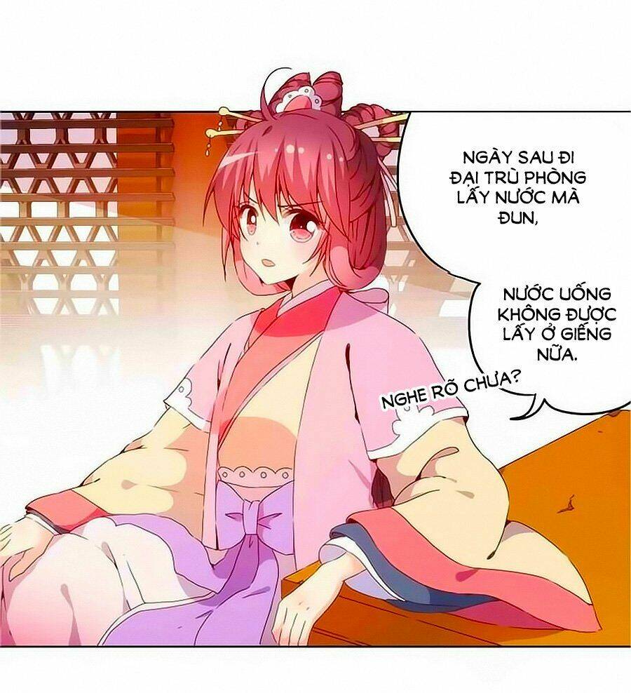 Hoàng Hậu Nương Nương Đích Năm Xu Đặc Hiệu Chapter 31 - Trang 2