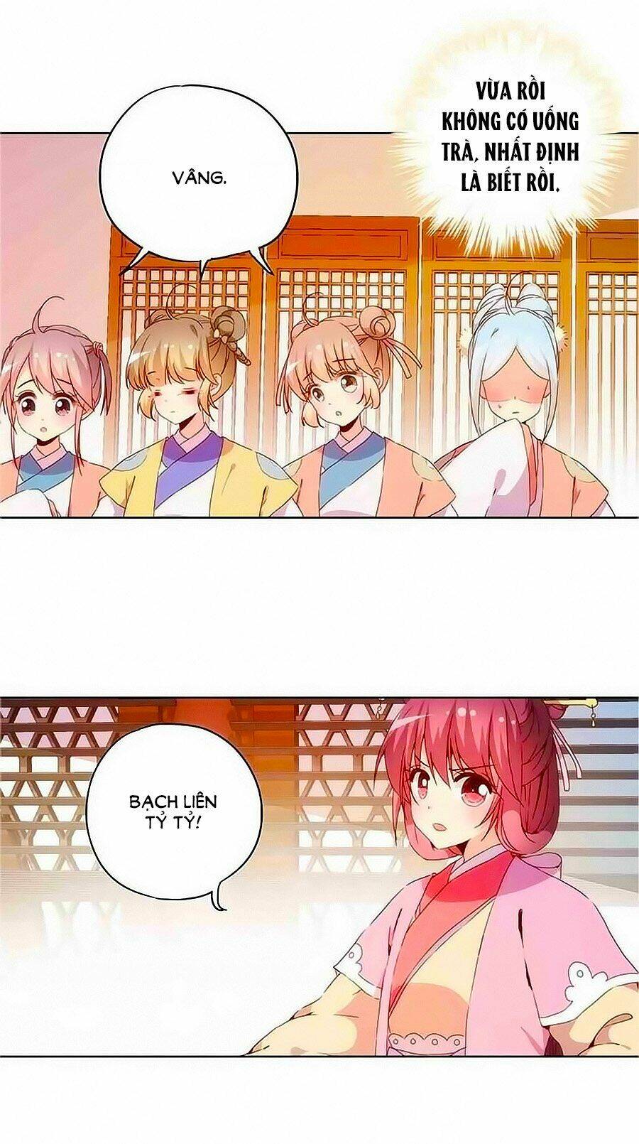 Hoàng Hậu Nương Nương Đích Năm Xu Đặc Hiệu Chapter 31 - Trang 2