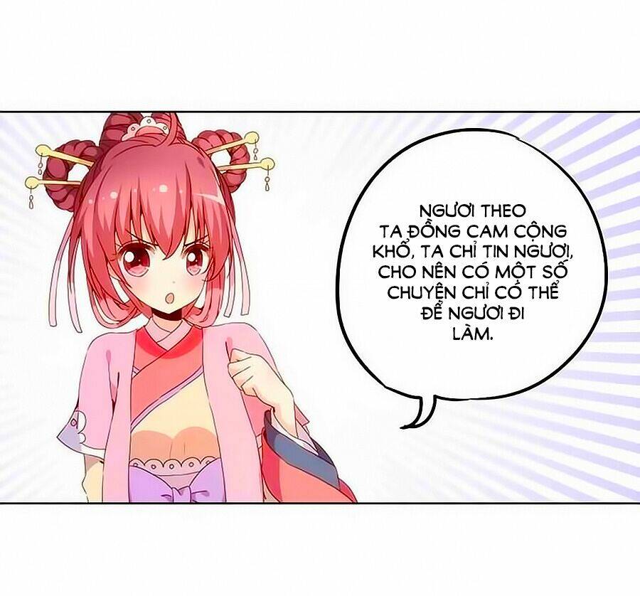 Hoàng Hậu Nương Nương Đích Năm Xu Đặc Hiệu Chapter 32 - Trang 2