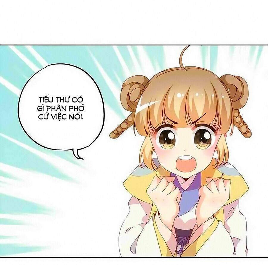 Hoàng Hậu Nương Nương Đích Năm Xu Đặc Hiệu Chapter 32 - Trang 2