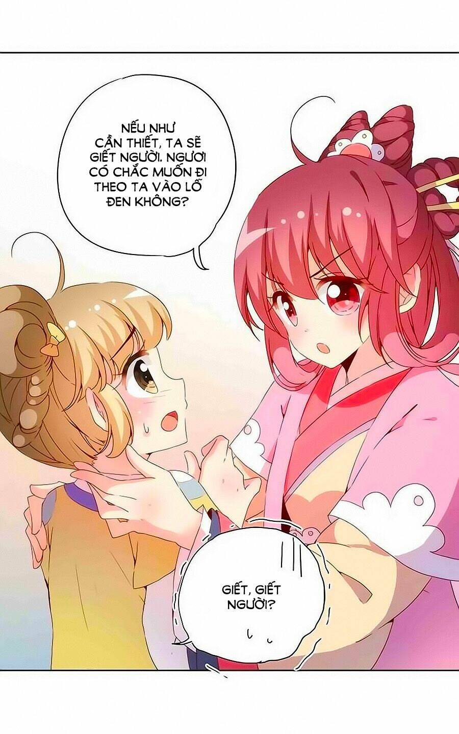 Hoàng Hậu Nương Nương Đích Năm Xu Đặc Hiệu Chapter 32 - Trang 2