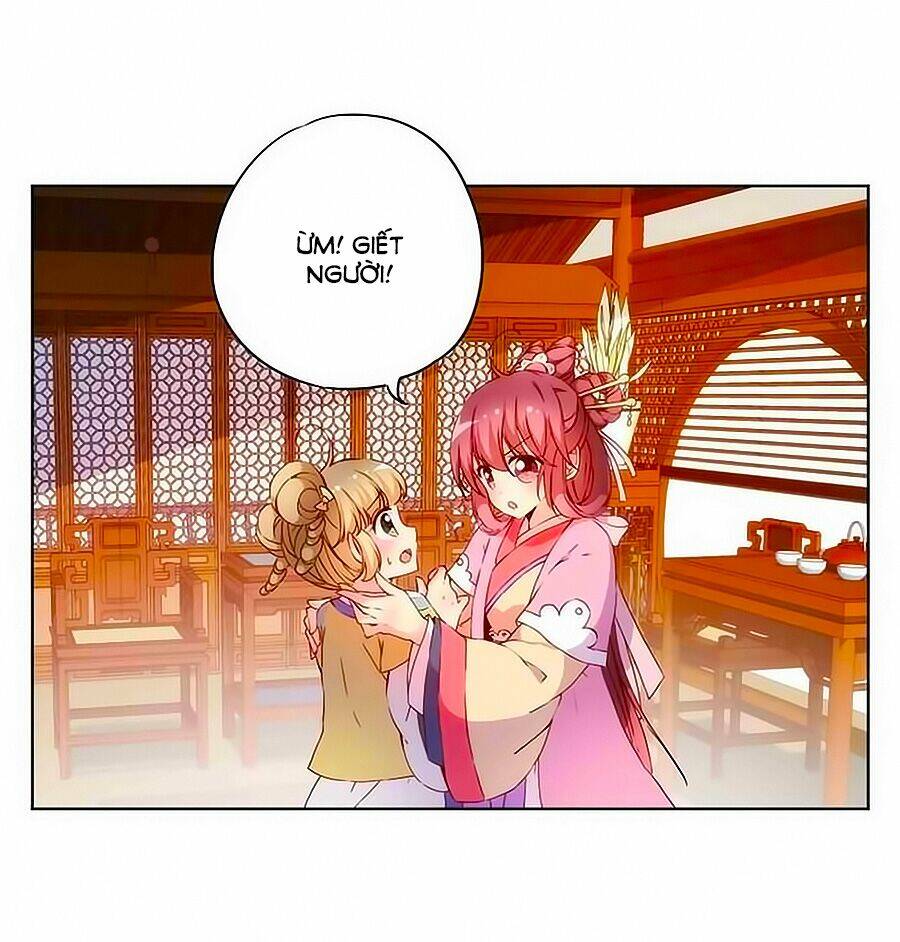 Hoàng Hậu Nương Nương Đích Năm Xu Đặc Hiệu Chapter 32 - Trang 2