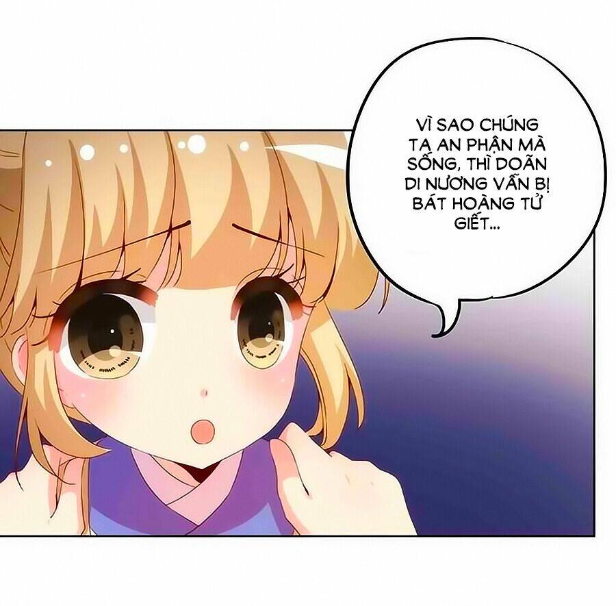 Hoàng Hậu Nương Nương Đích Năm Xu Đặc Hiệu Chapter 32 - Trang 2