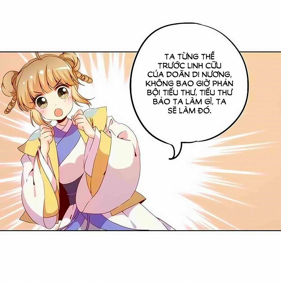 Hoàng Hậu Nương Nương Đích Năm Xu Đặc Hiệu Chapter 32 - Trang 2