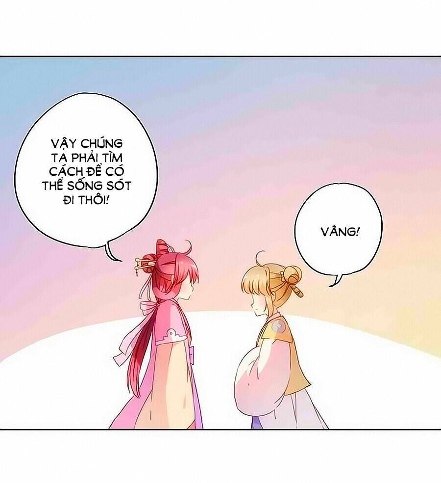 Hoàng Hậu Nương Nương Đích Năm Xu Đặc Hiệu Chapter 32 - Trang 2