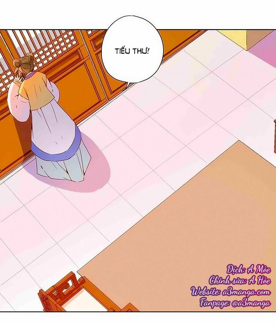 Hoàng Hậu Nương Nương Đích Năm Xu Đặc Hiệu Chapter 32 - Trang 2