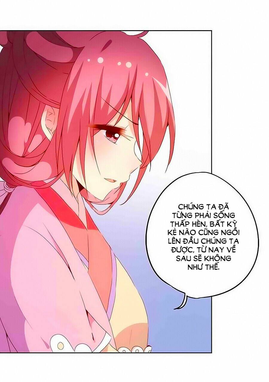 Hoàng Hậu Nương Nương Đích Năm Xu Đặc Hiệu Chapter 32 - Trang 2