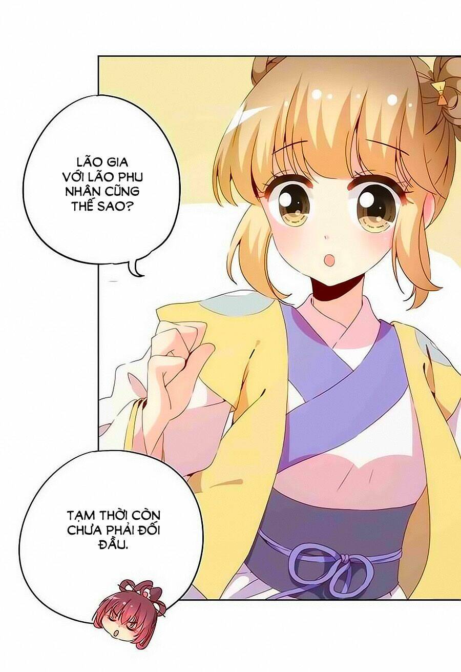 Hoàng Hậu Nương Nương Đích Năm Xu Đặc Hiệu Chapter 32 - Trang 2