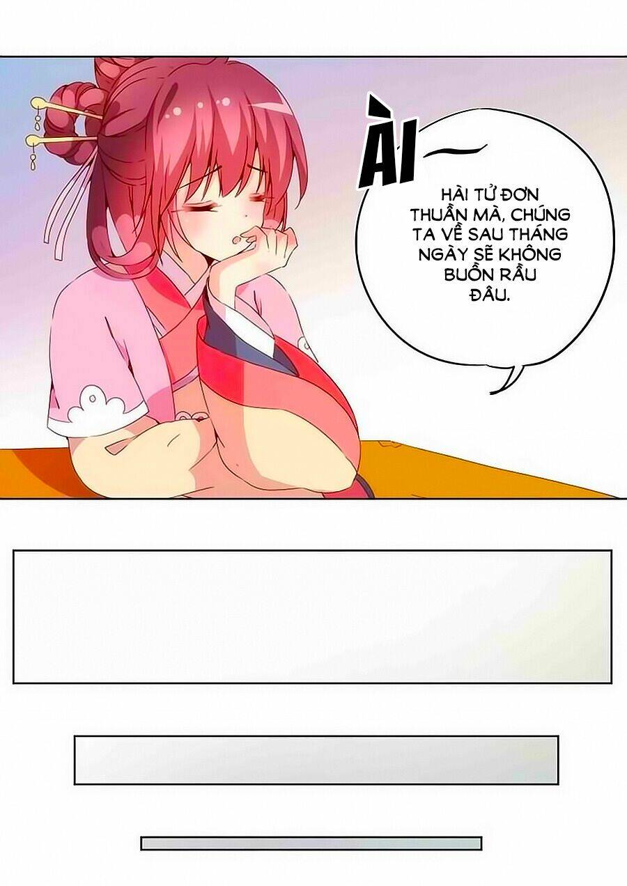 Hoàng Hậu Nương Nương Đích Năm Xu Đặc Hiệu Chapter 32 - Trang 2