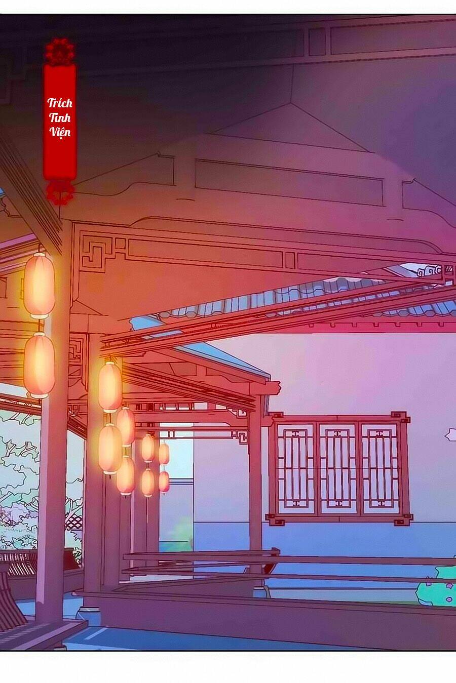 Hoàng Hậu Nương Nương Đích Năm Xu Đặc Hiệu Chapter 32 - Trang 2