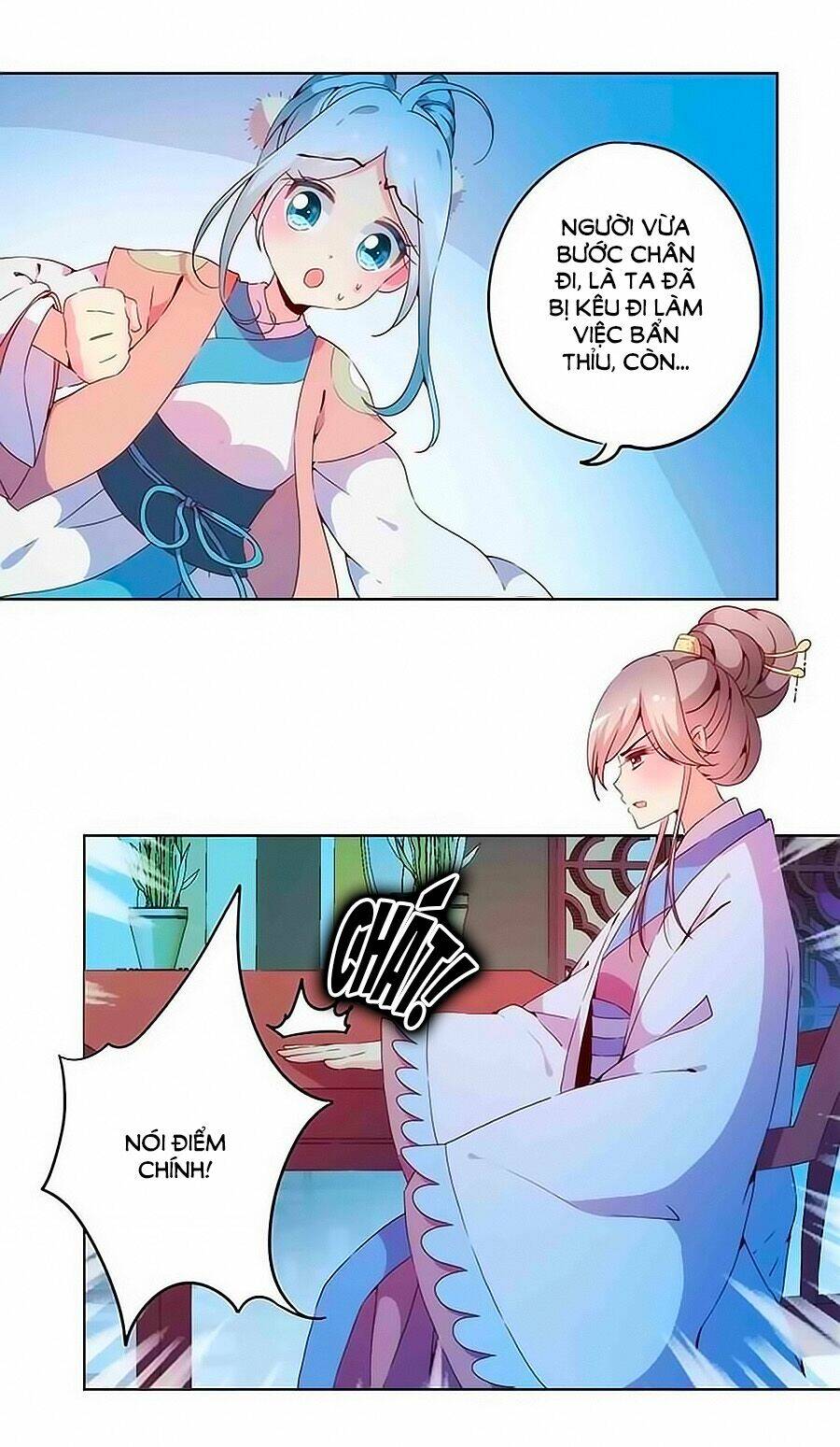 Hoàng Hậu Nương Nương Đích Năm Xu Đặc Hiệu Chapter 32 - Trang 2