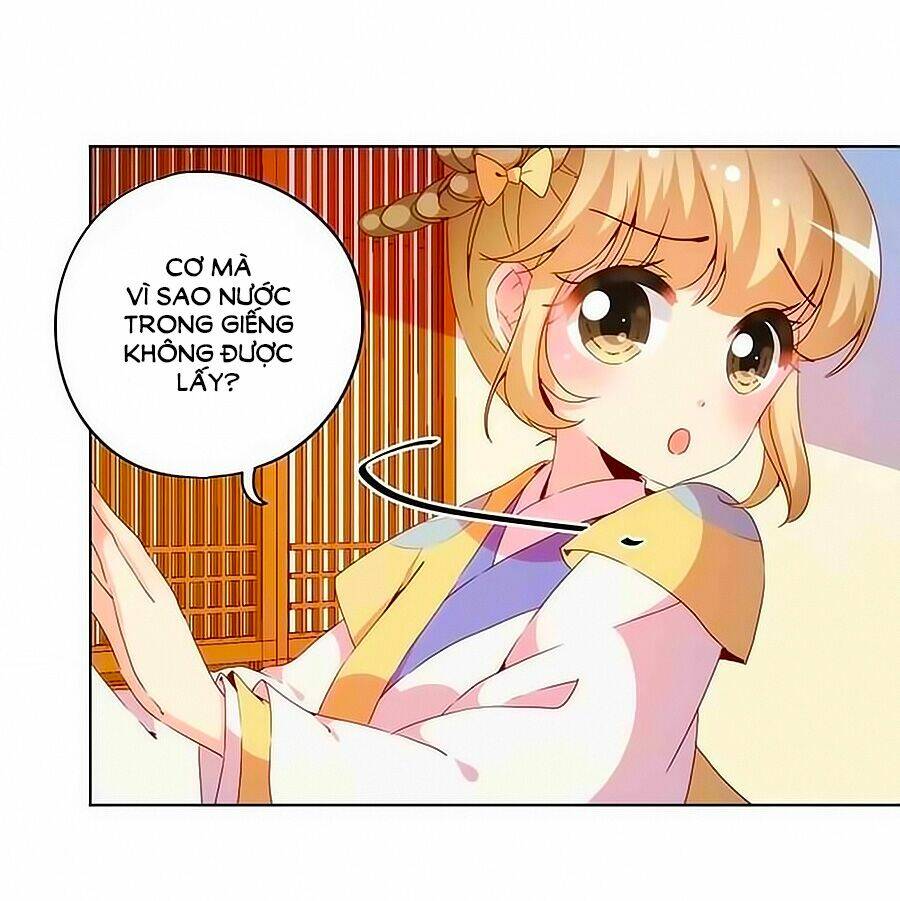 Hoàng Hậu Nương Nương Đích Năm Xu Đặc Hiệu Chapter 32 - Trang 2