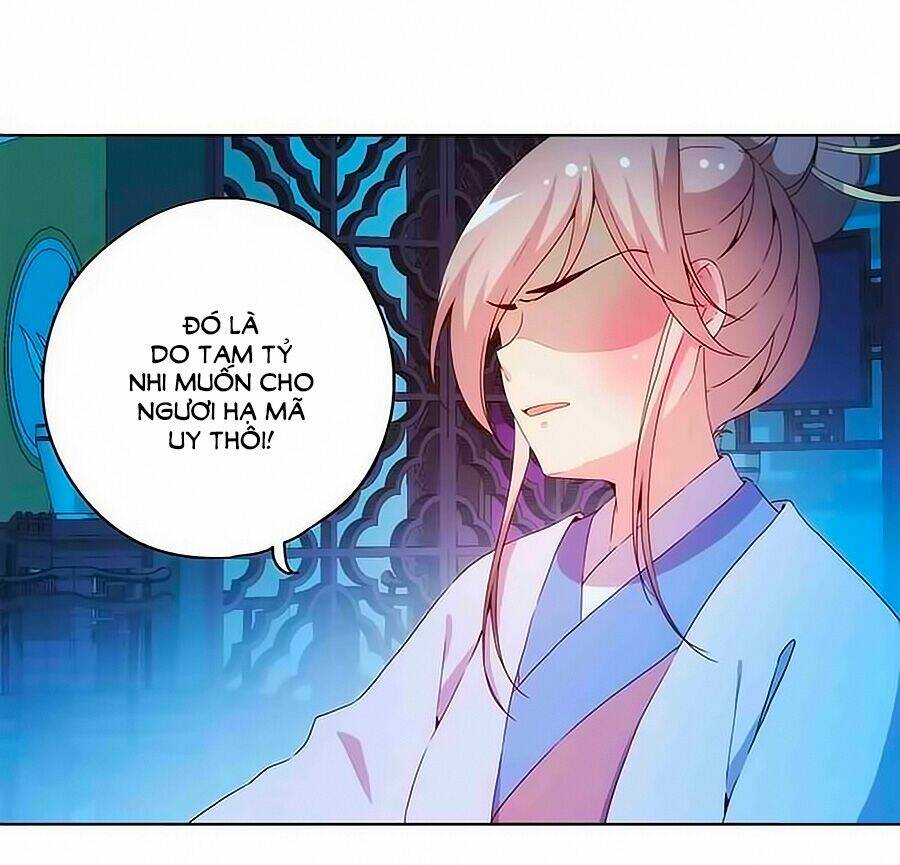 Hoàng Hậu Nương Nương Đích Năm Xu Đặc Hiệu Chapter 32 - Trang 2