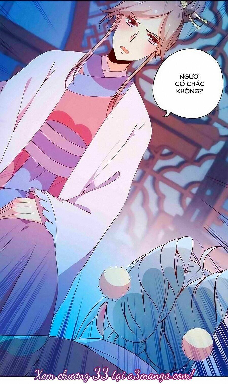 Hoàng Hậu Nương Nương Đích Năm Xu Đặc Hiệu Chapter 32 - Trang 2