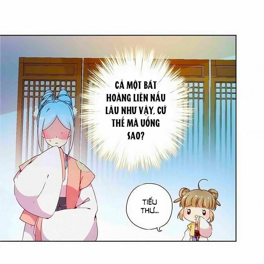 Hoàng Hậu Nương Nương Đích Năm Xu Đặc Hiệu Chapter 33 - Trang 2