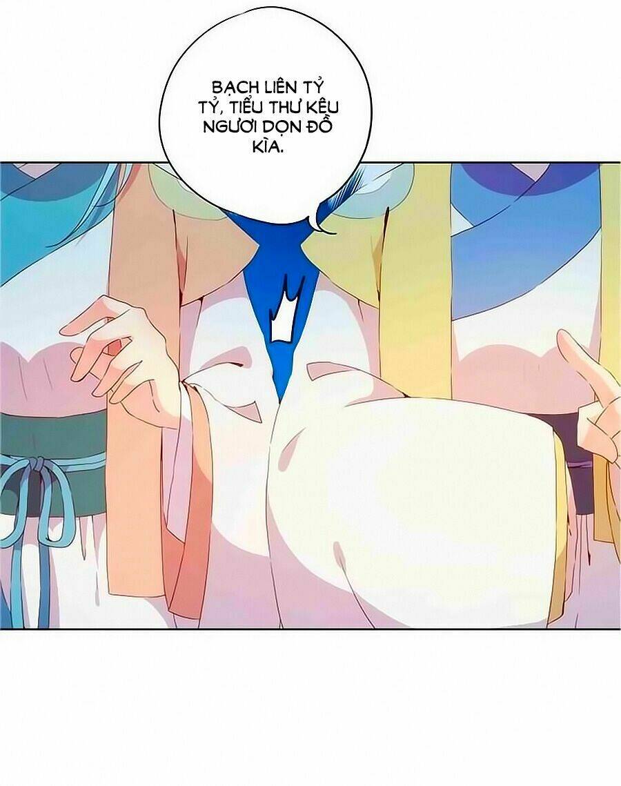 Hoàng Hậu Nương Nương Đích Năm Xu Đặc Hiệu Chapter 33 - Trang 2