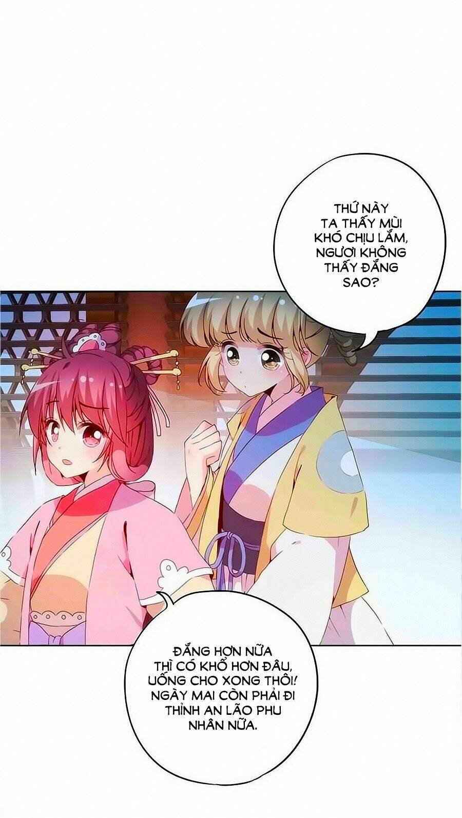 Hoàng Hậu Nương Nương Đích Năm Xu Đặc Hiệu Chapter 33 - Trang 2