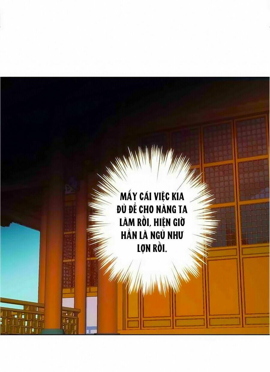 Hoàng Hậu Nương Nương Đích Năm Xu Đặc Hiệu Chapter 33 - Trang 2